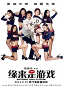 日本欧美成人
